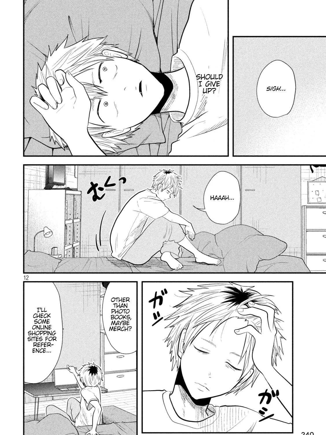 Heisei Haizanhei☆Sumire-chan Chapter 13 page 23 - 