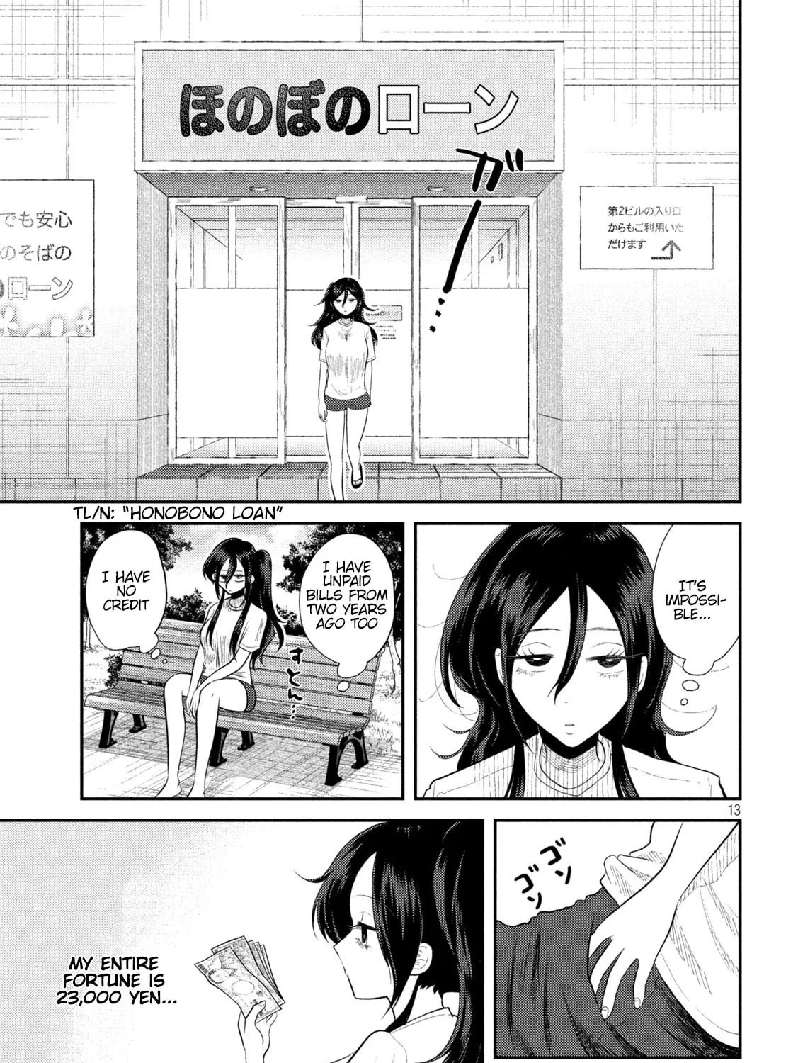 Heisei Haizanhei☆Sumire-chan Chapter 13 page 25 - 