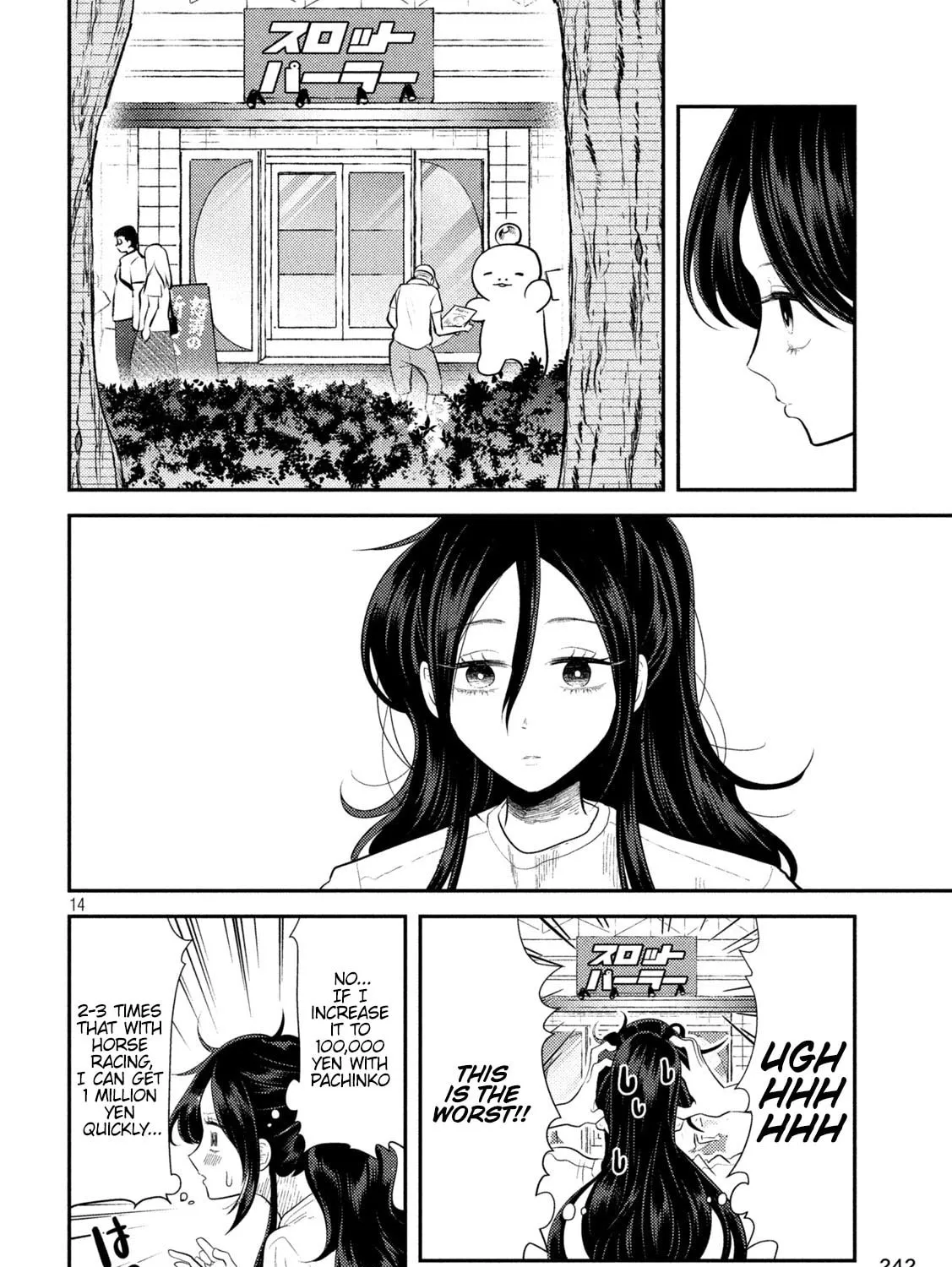 Heisei Haizanhei☆Sumire-chan Chapter 13 page 27 - 
