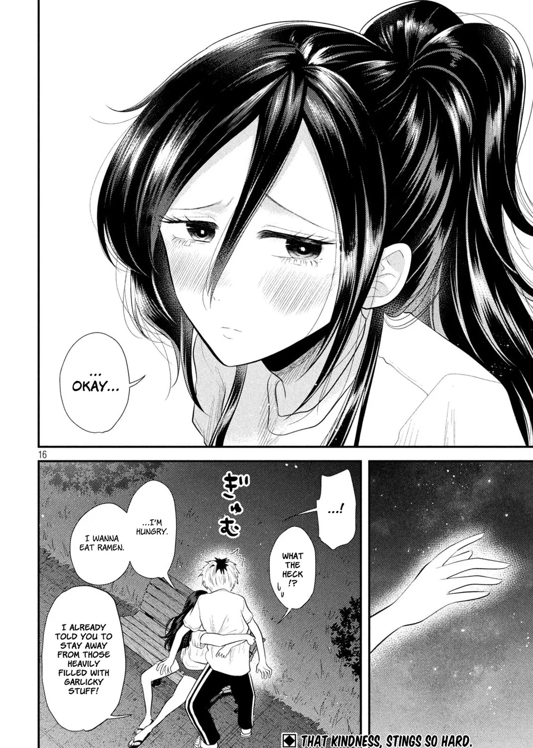 Heisei Haizanhei☆Sumire-chan Chapter 14 page 31 - 