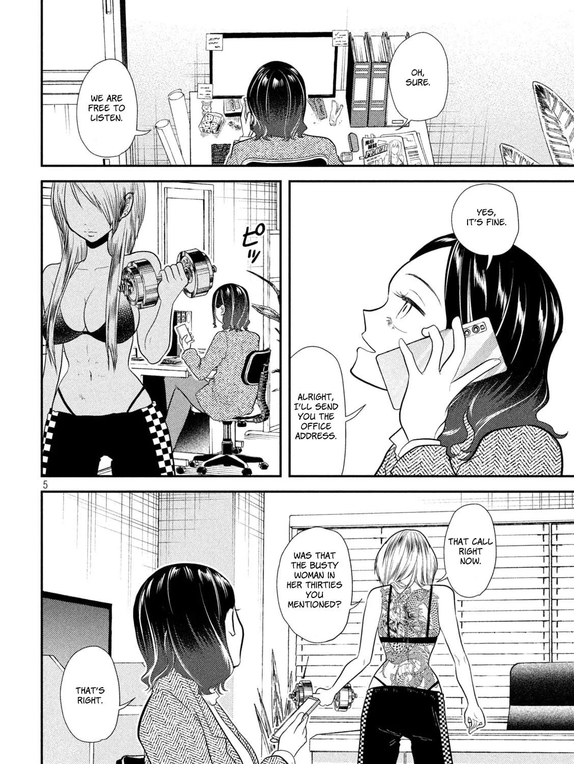 Heisei Haizanhei☆Sumire-chan Chapter 15 page 11 - 