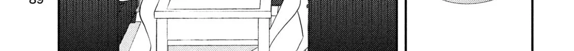 Heisei Haizanhei☆Sumire-chan Chapter 15 page 26 - 
