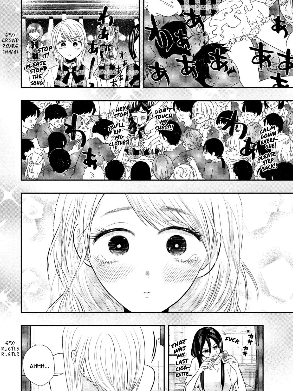 Heisei Haizanhei☆Sumire-chan Chapter 16 page 29 - 