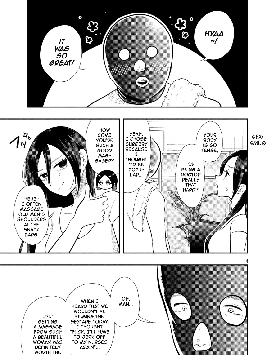 Heisei Haizanhei☆Sumire-chan Chapter 16 page 7 - 