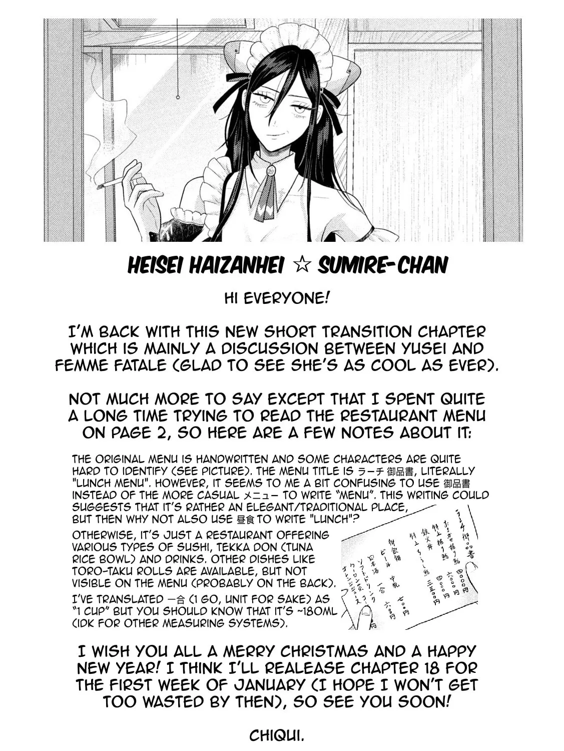 Heisei Haizanhei☆Sumire-chan Chapter 17 page 37 - 
