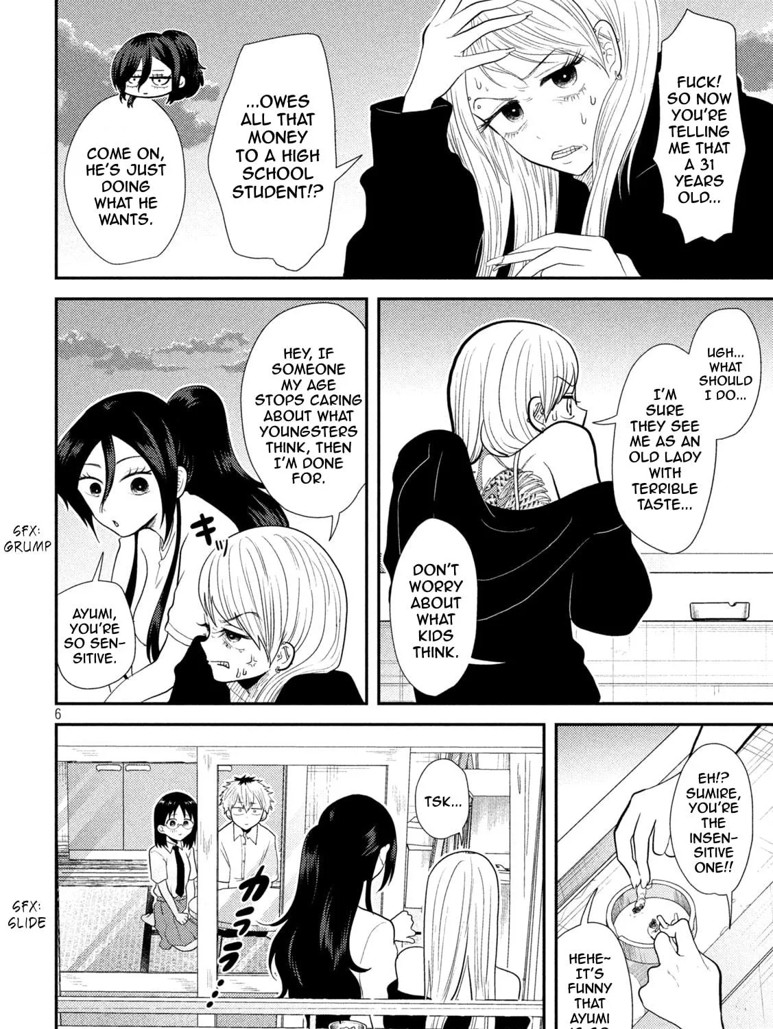 Heisei Haizanhei☆Sumire-chan Chapter 18 page 11 - 