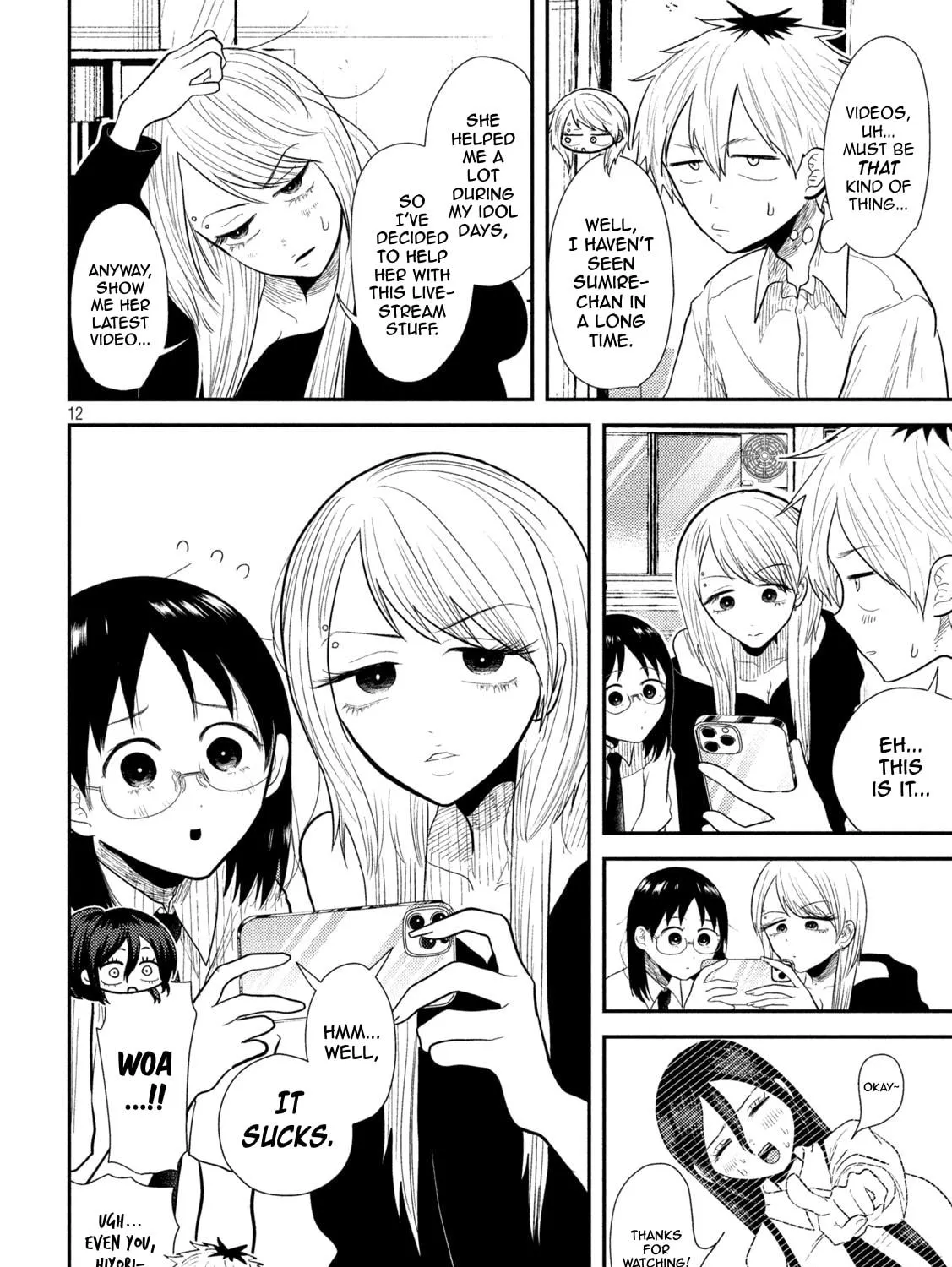 Heisei Haizanhei☆Sumire-chan Chapter 18 page 23 - 
