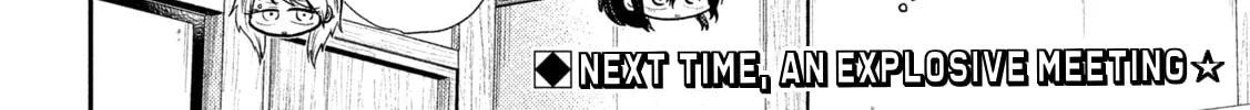 Heisei Haizanhei☆Sumire-chan Chapter 18 page 32 - 
