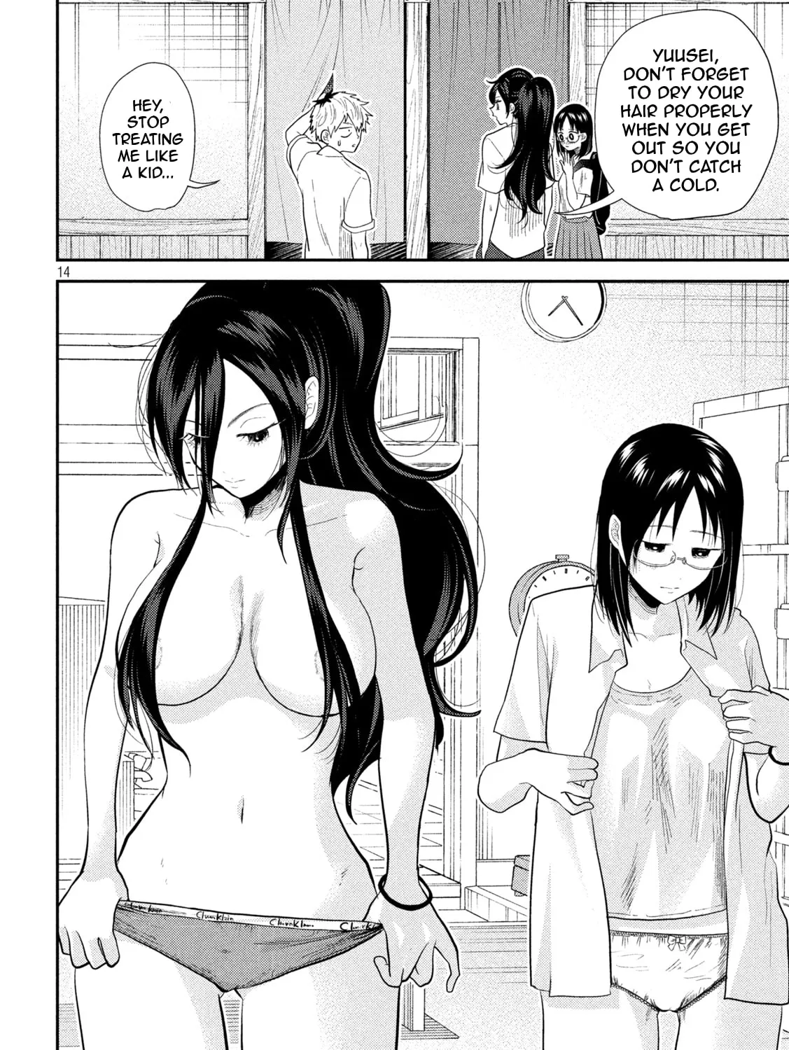 Heisei Haizanhei☆Sumire-chan Chapter 19 page 27 - 