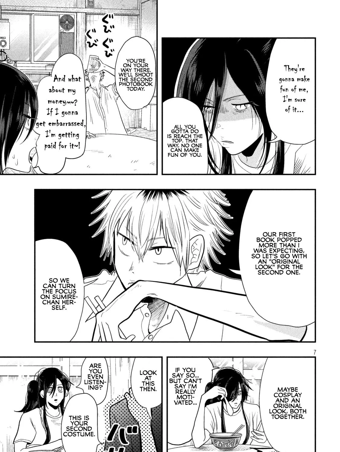 Heisei Haizanhei☆Sumire-chan Chapter 2 page 13 - 