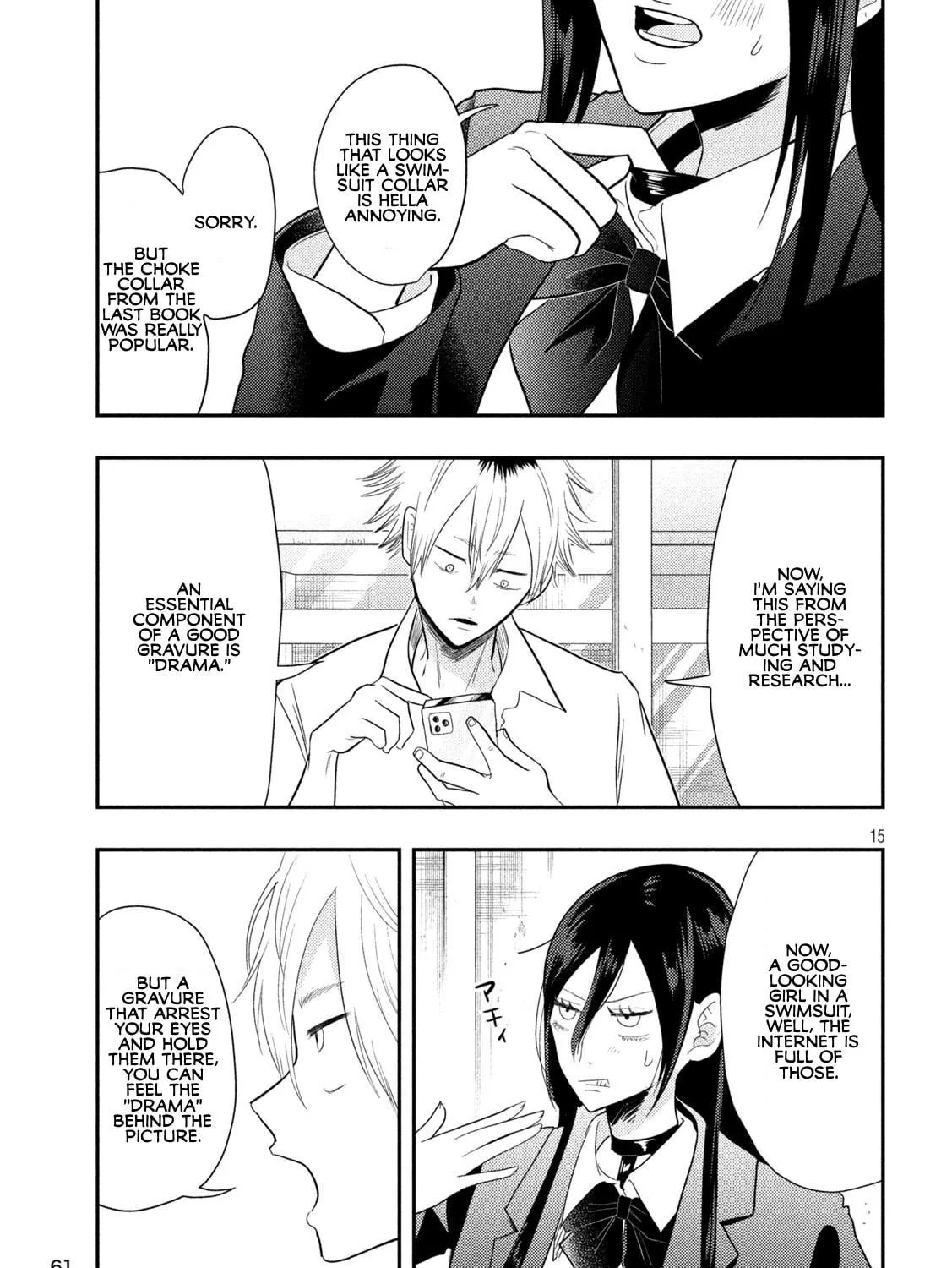 Heisei Haizanhei☆Sumire-chan Chapter 2 page 29 - 