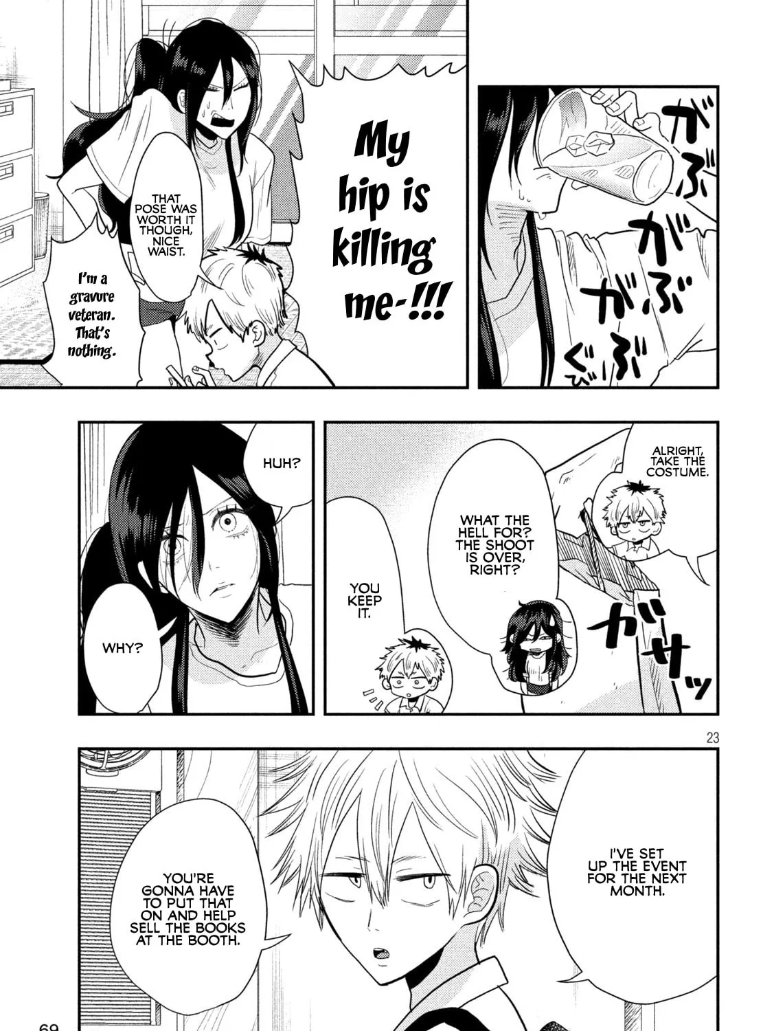 Heisei Haizanhei☆Sumire-chan Chapter 2 page 45 - 