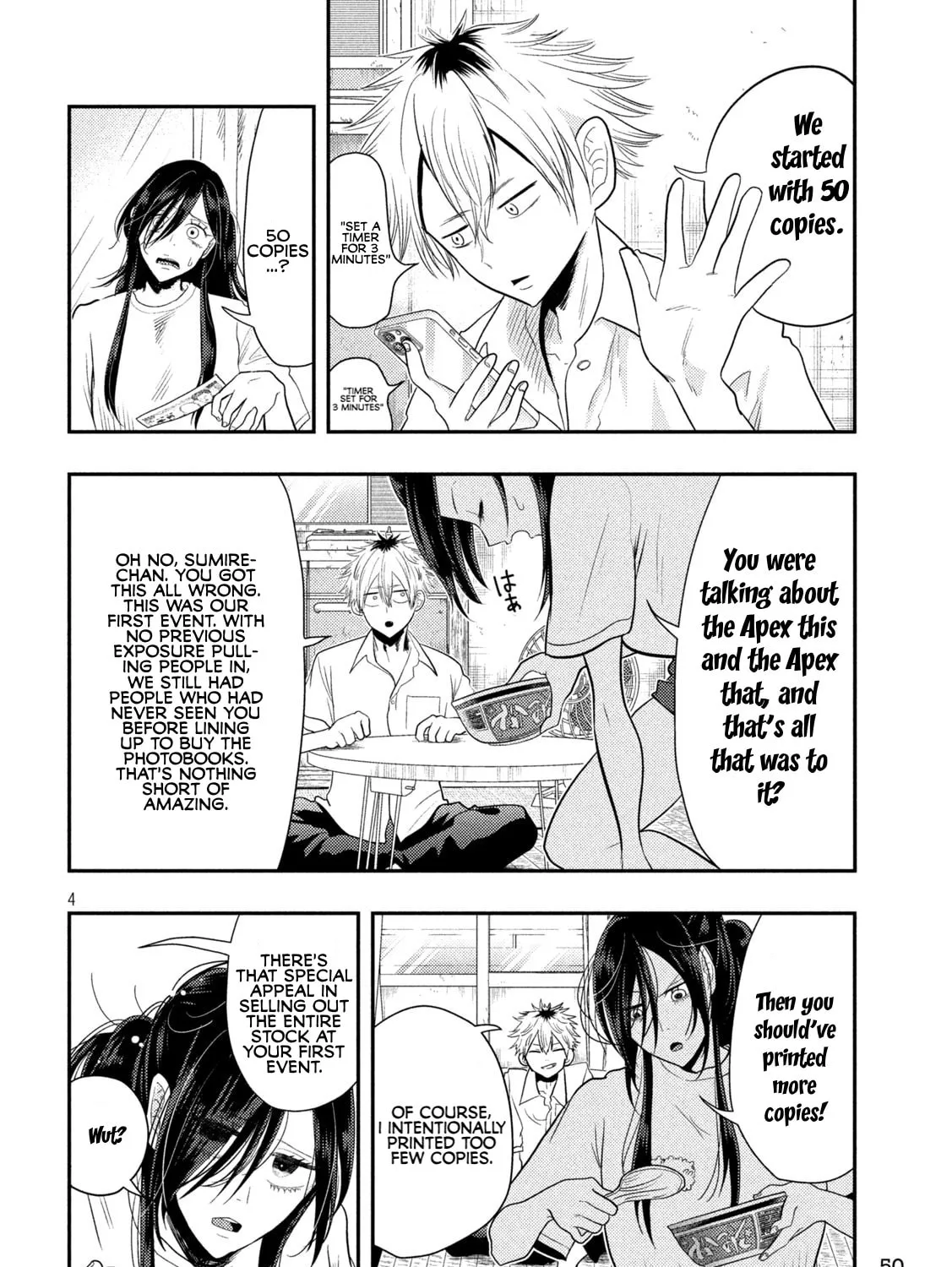 Heisei Haizanhei☆Sumire-chan Chapter 2 page 7 - 