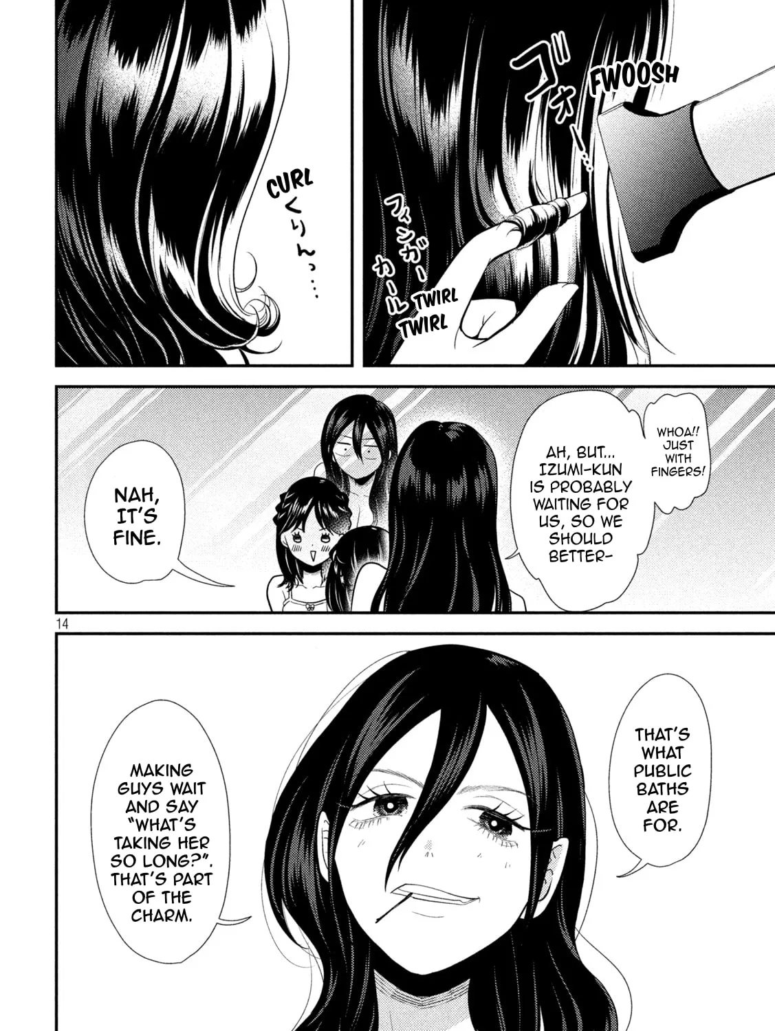 Heisei Haizanhei☆Sumire-chan Chapter 20 page 27 - 