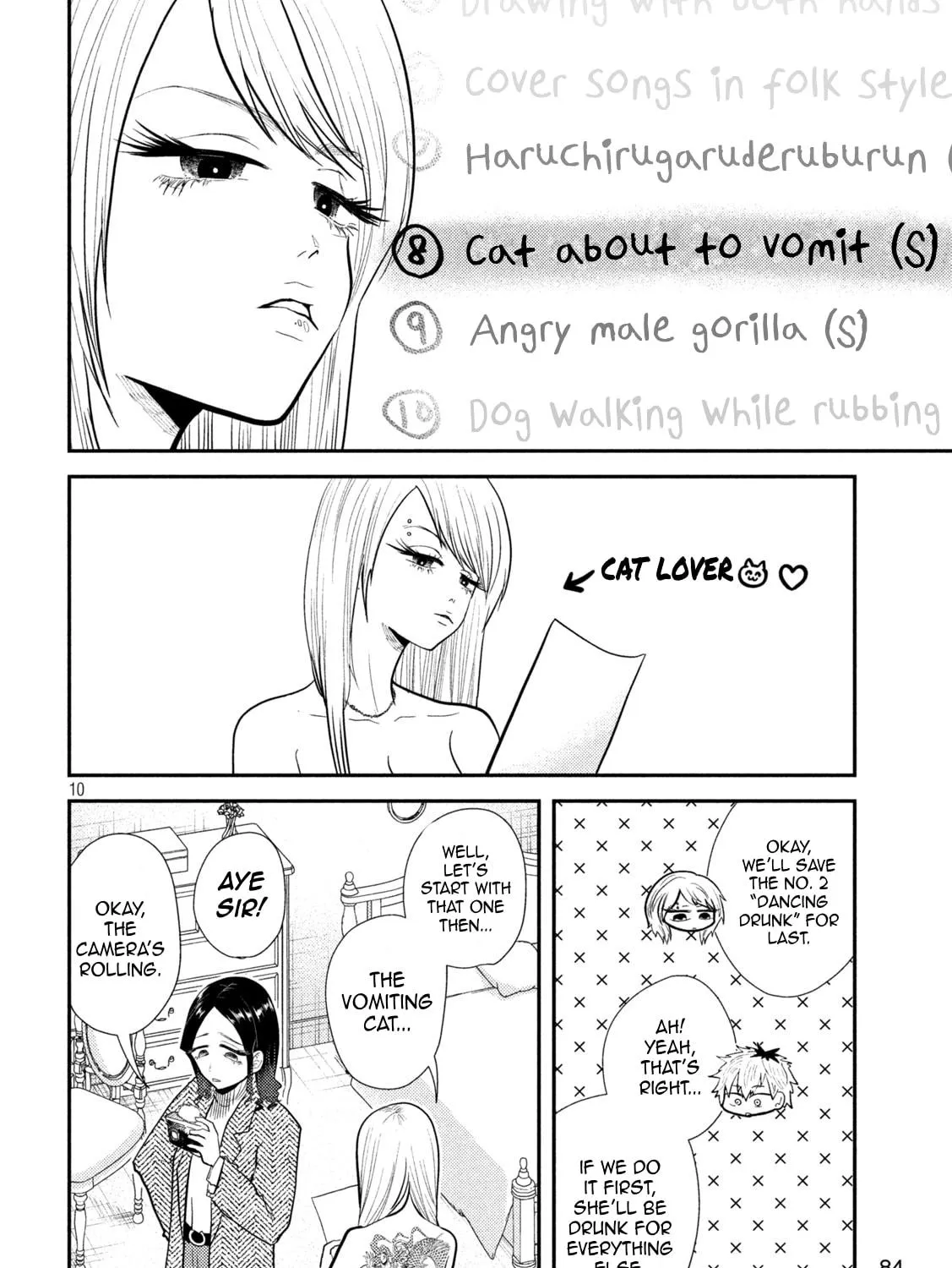 Heisei Haizanhei☆Sumire-chan Chapter 21 page 19 - 