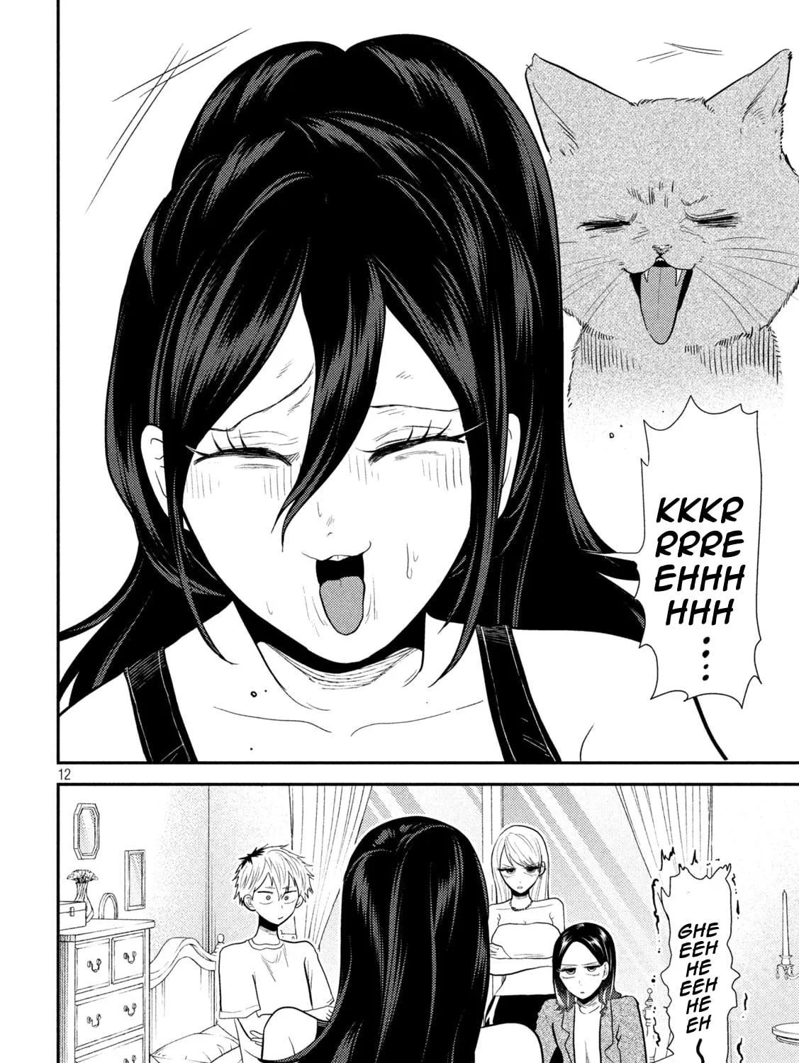 Heisei Haizanhei☆Sumire-chan Chapter 21 page 23 - 