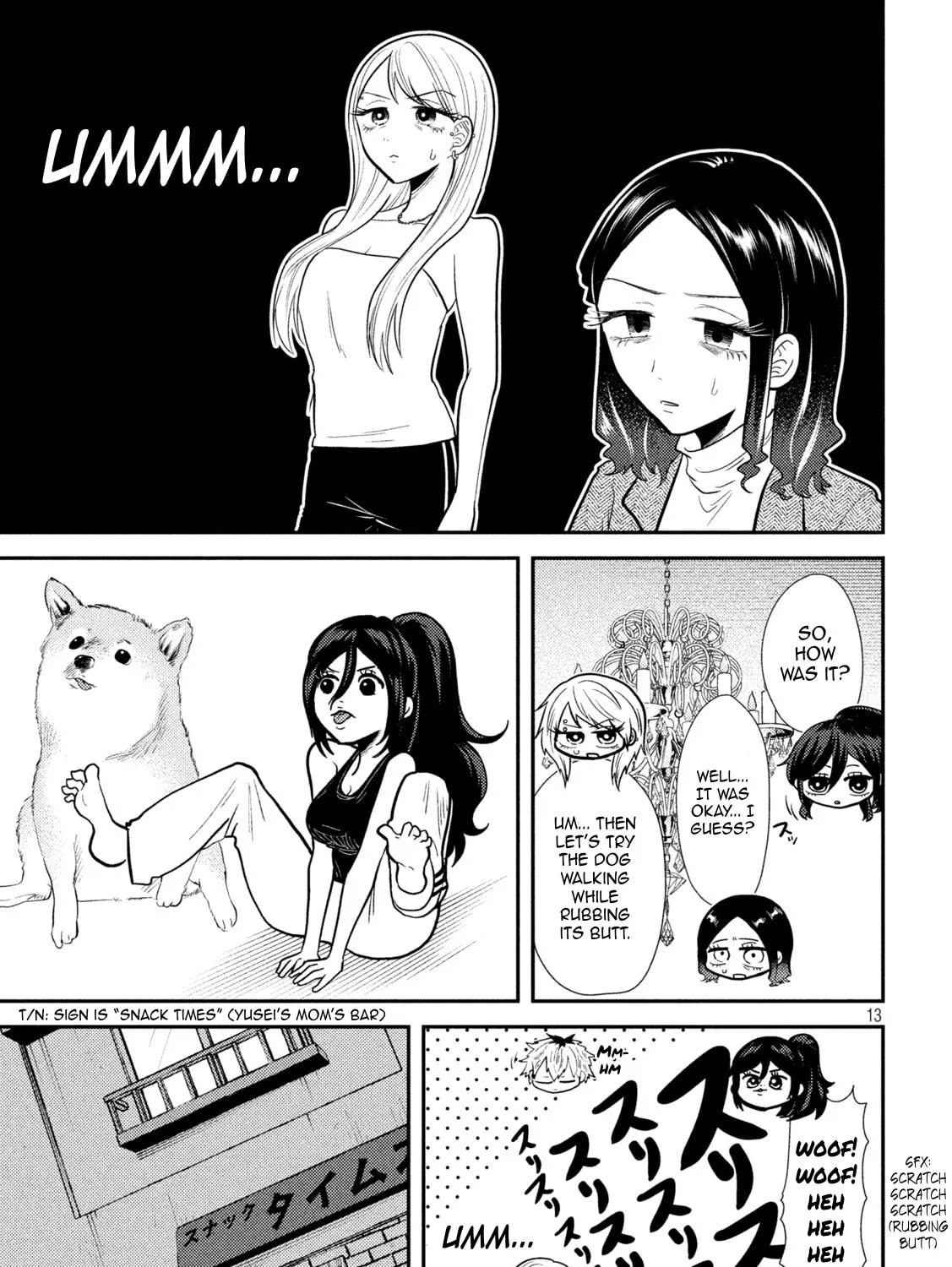 Heisei Haizanhei☆Sumire-chan Chapter 21 page 25 - 