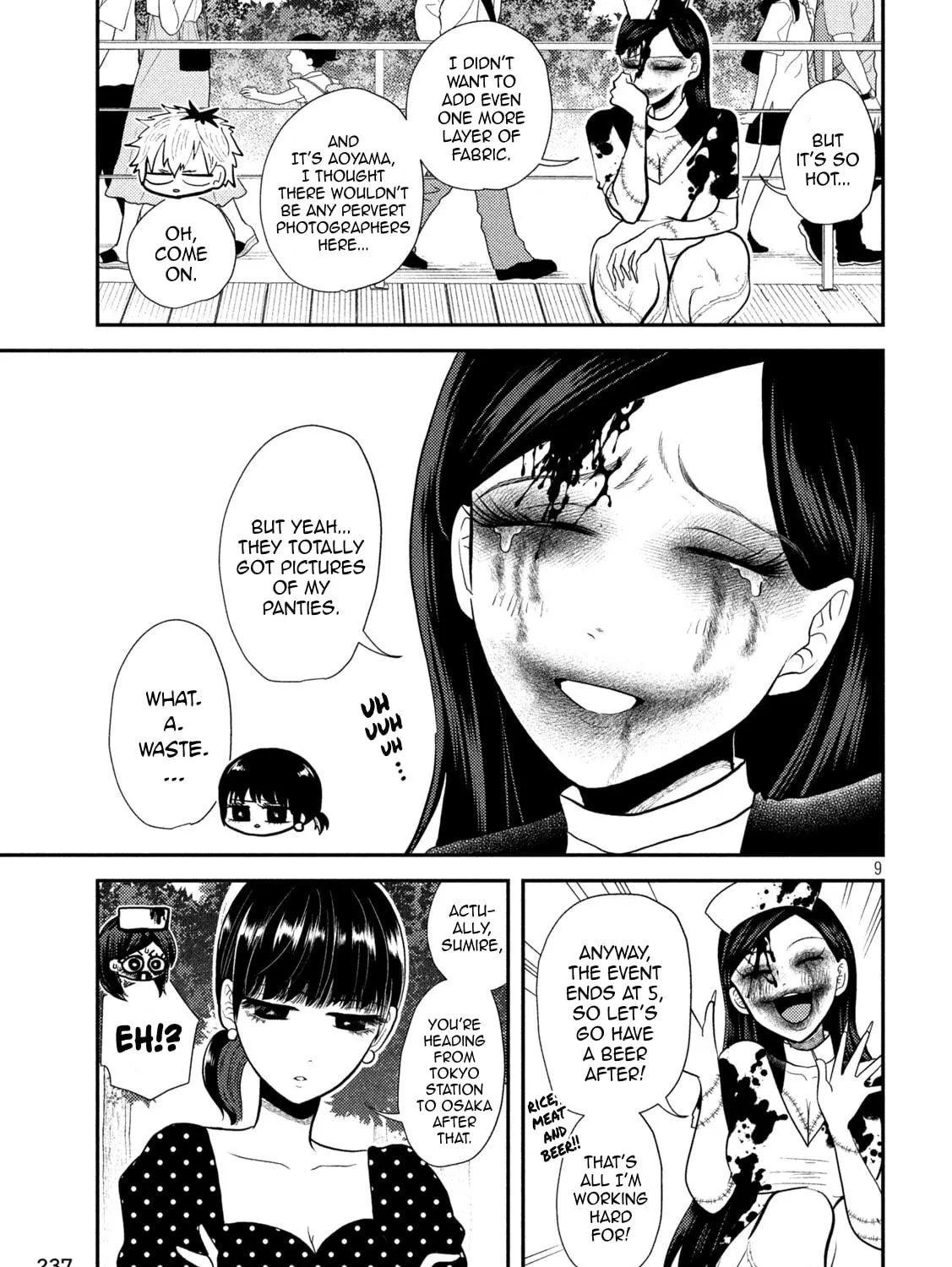 Heisei Haizanhei☆Sumire-chan Chapter 22 page 17 - 
