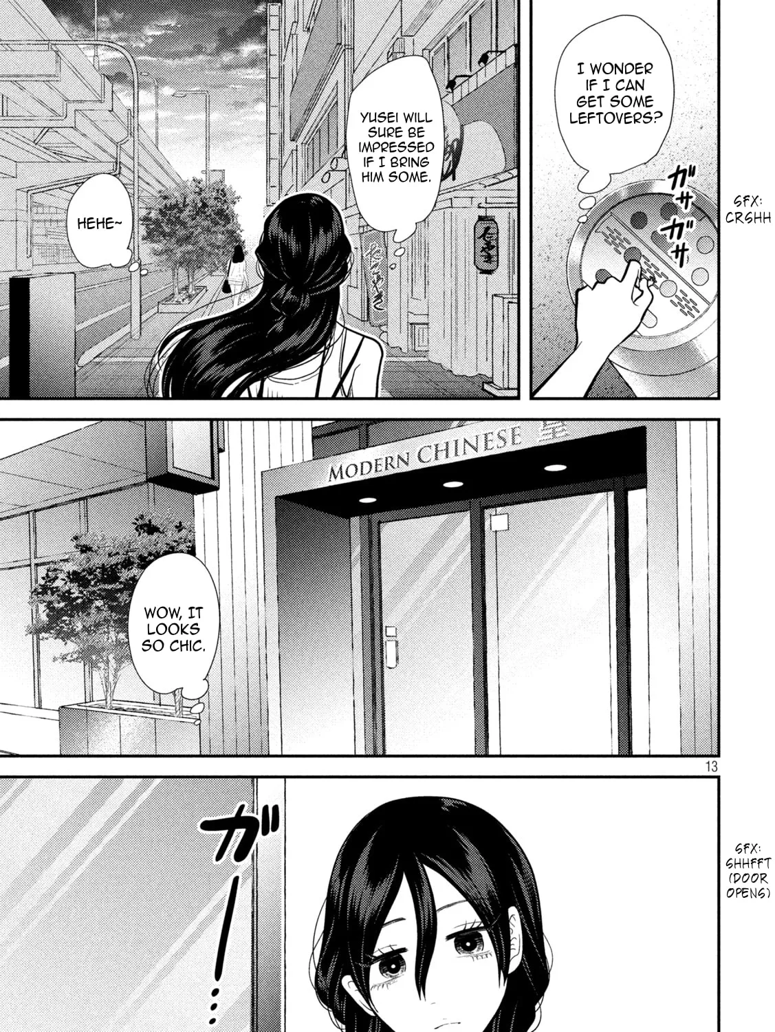 Heisei Haizanhei☆Sumire-chan Chapter 22 page 25 - 