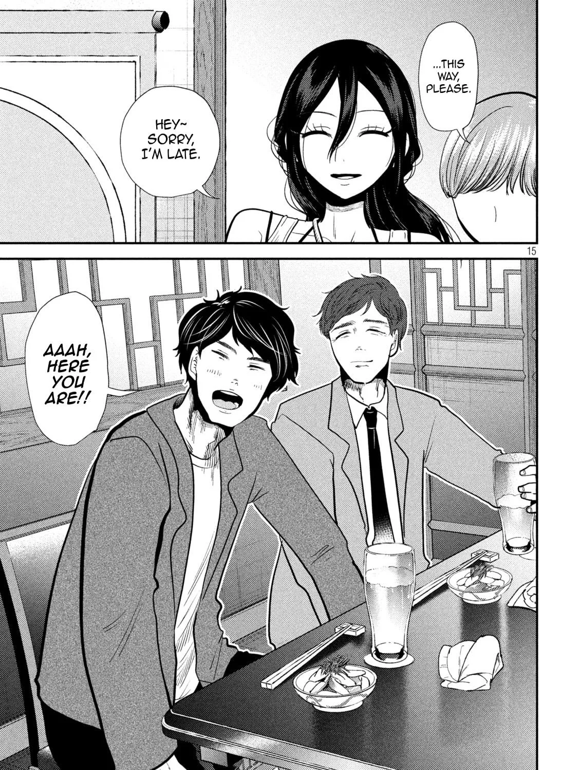 Heisei Haizanhei☆Sumire-chan Chapter 22 page 29 - 