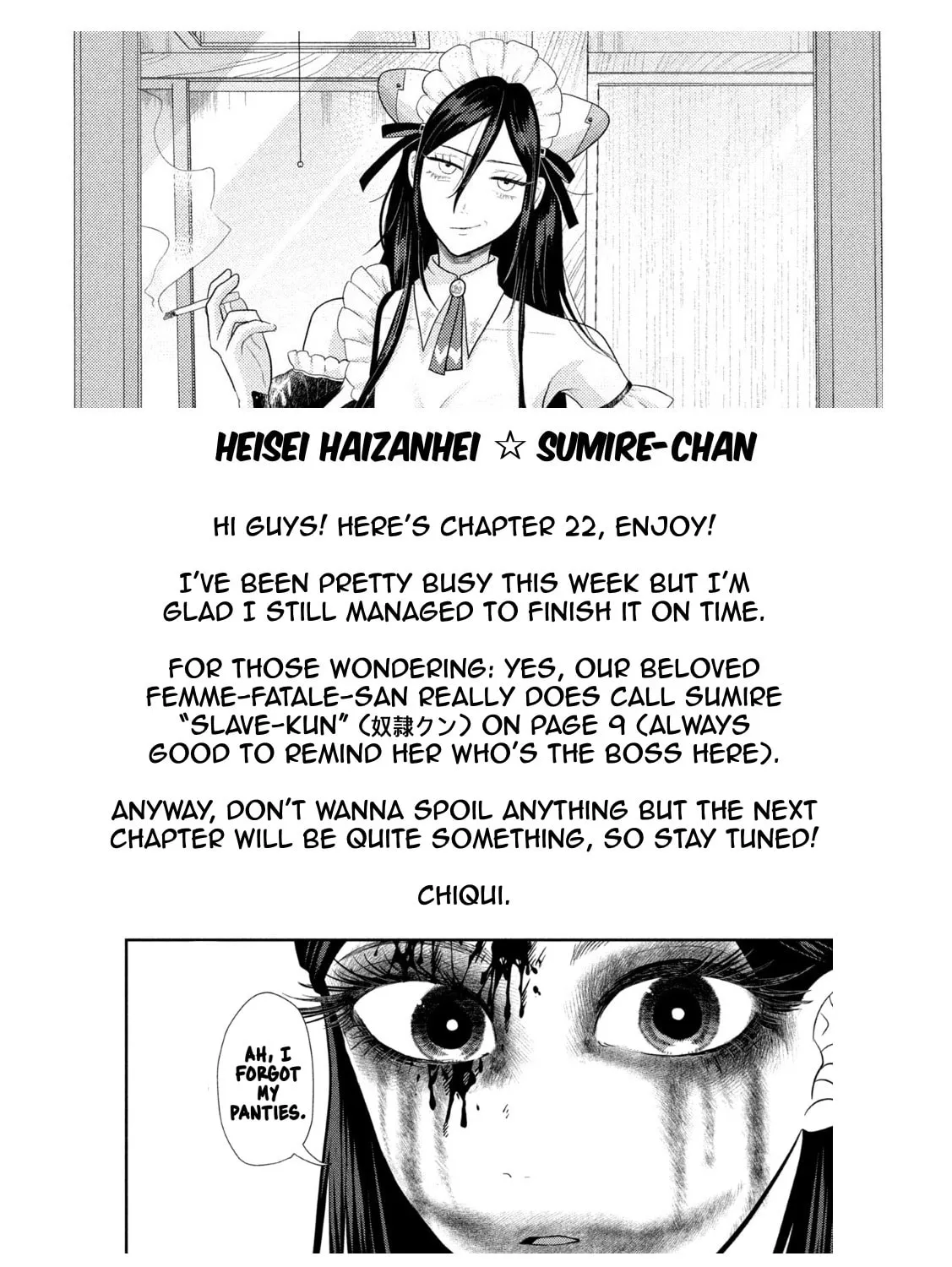 Heisei Haizanhei☆Sumire-chan Chapter 22 page 33 - 