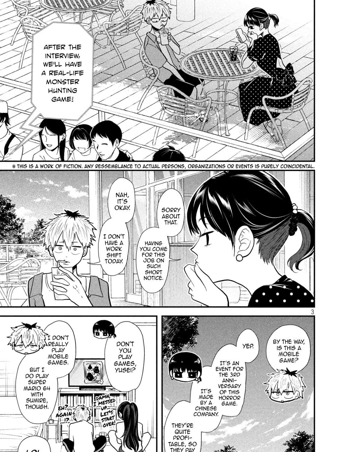 Heisei Haizanhei☆Sumire-chan Chapter 22 page 5 - 