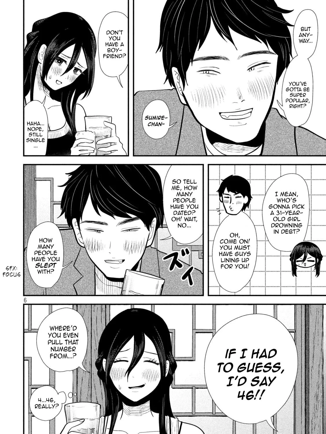 Heisei Haizanhei☆Sumire-chan Chapter 23 page 11 - 