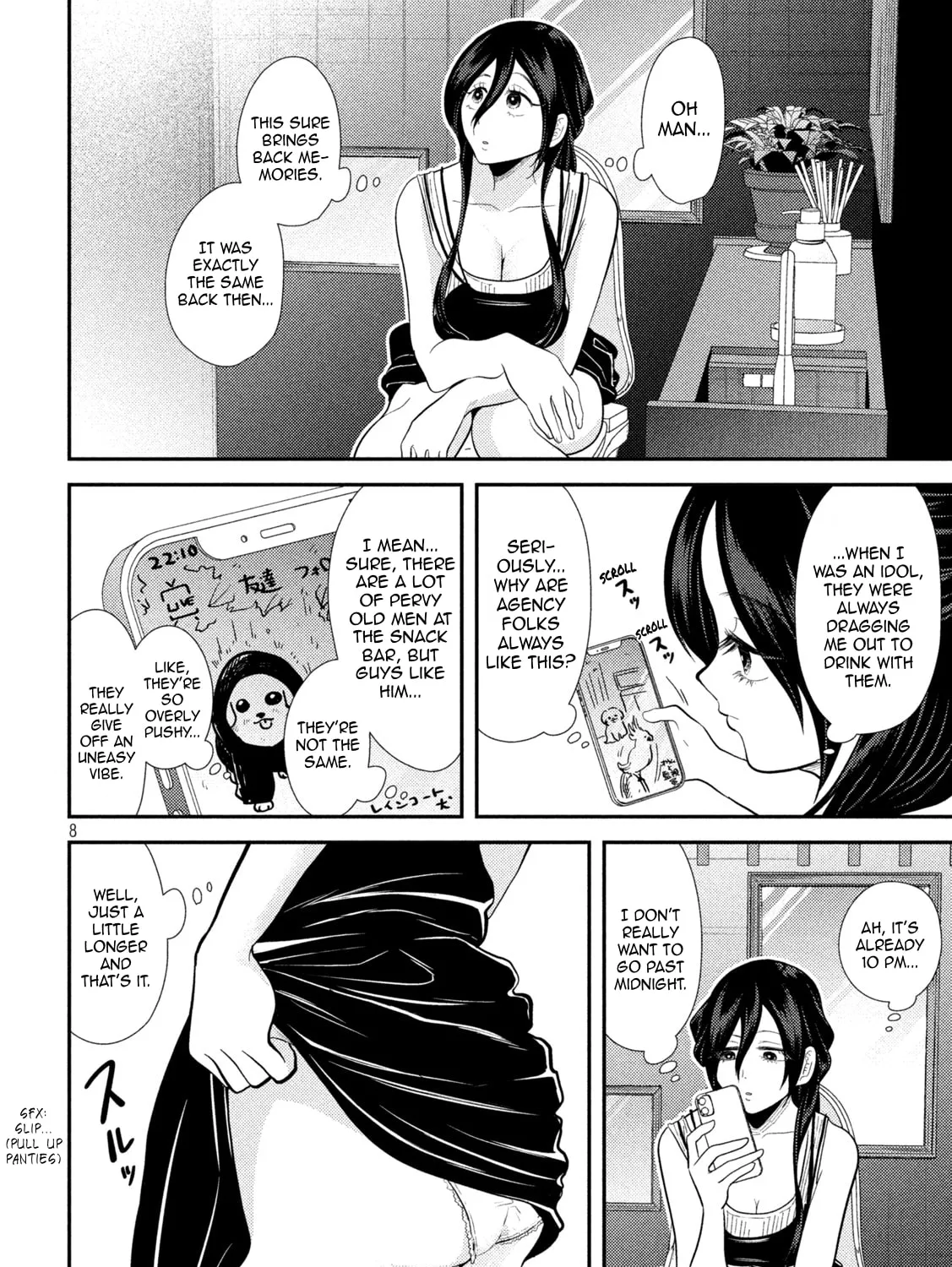 Heisei Haizanhei☆Sumire-chan Chapter 23 page 15 - 