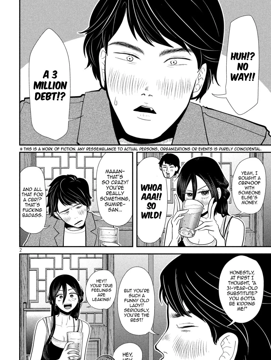 Heisei Haizanhei☆Sumire-chan Chapter 23 page 3 - 
