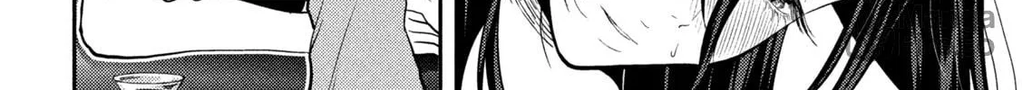 Heisei Haizanhei☆Sumire-chan Chapter 23 page 24 - 