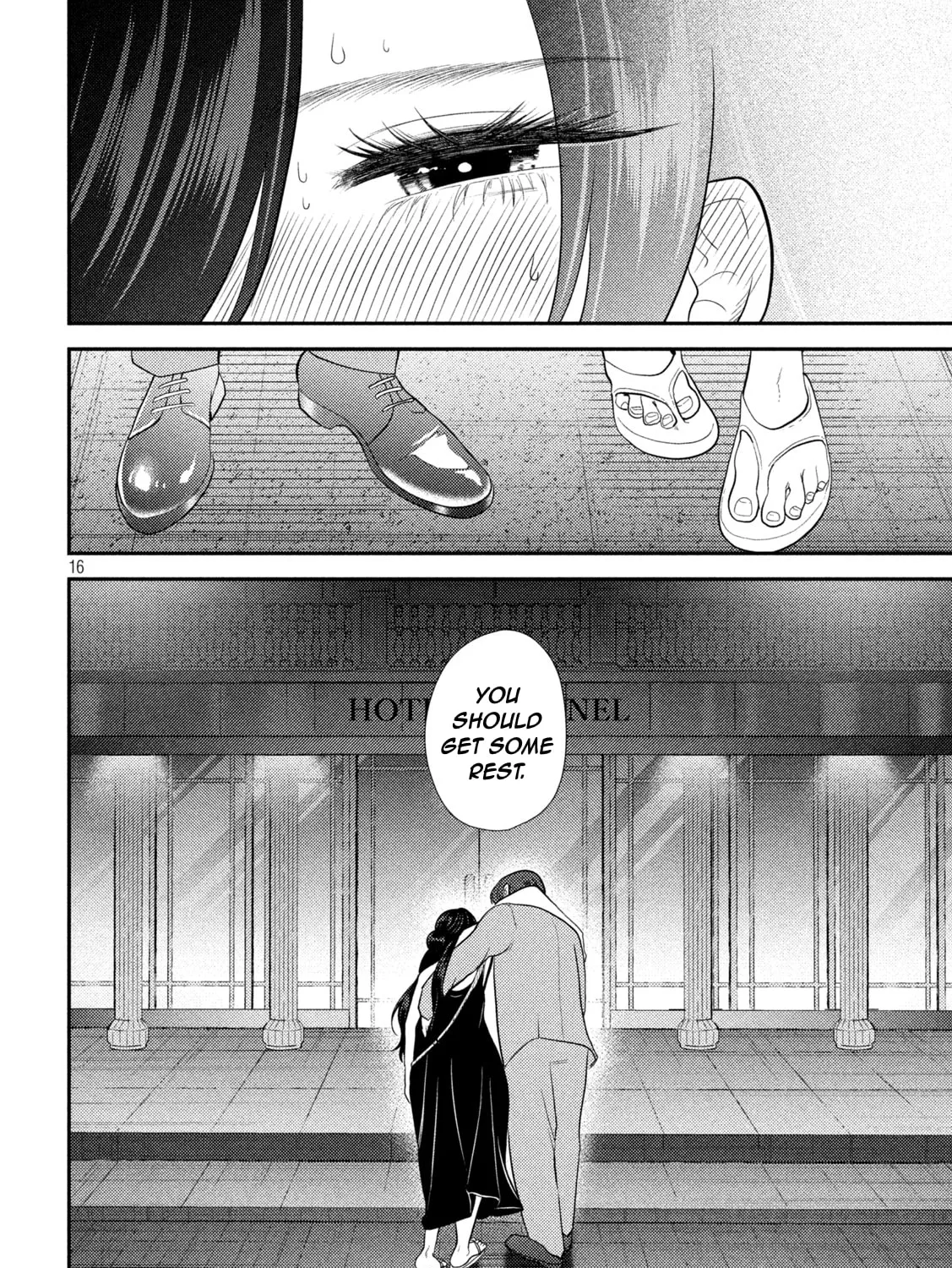 Heisei Haizanhei☆Sumire-chan Chapter 23 page 31 - 