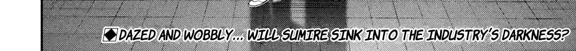 Heisei Haizanhei☆Sumire-chan Chapter 23 page 32 - 