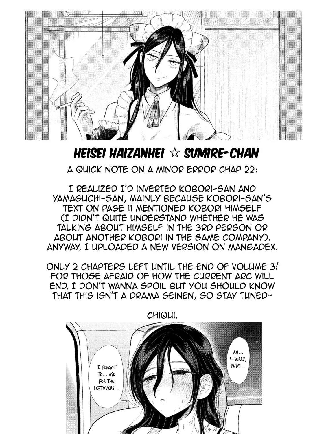 Heisei Haizanhei☆Sumire-chan Chapter 23 page 33 - 