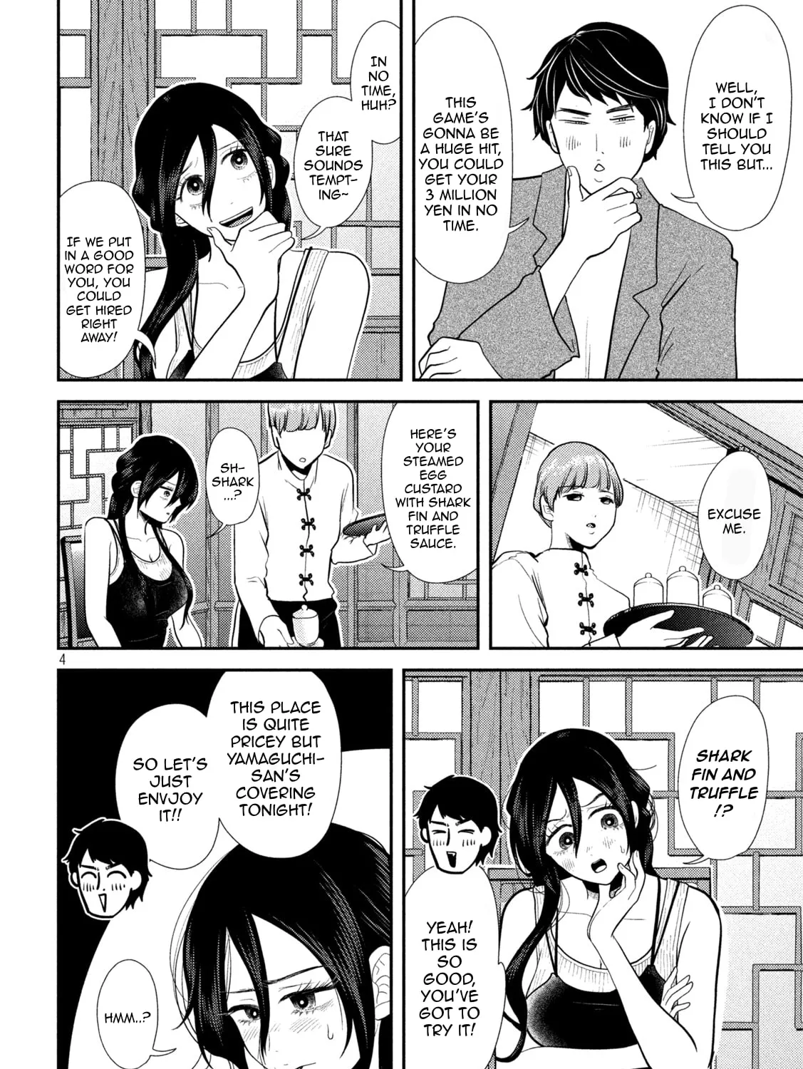 Heisei Haizanhei☆Sumire-chan Chapter 23 page 7 - 