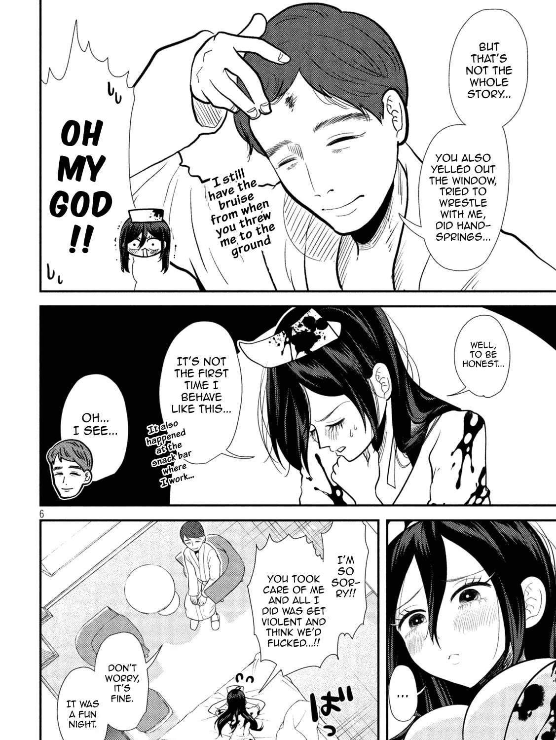 Heisei Haizanhei☆Sumire-chan Chapter 24 page 11 - 