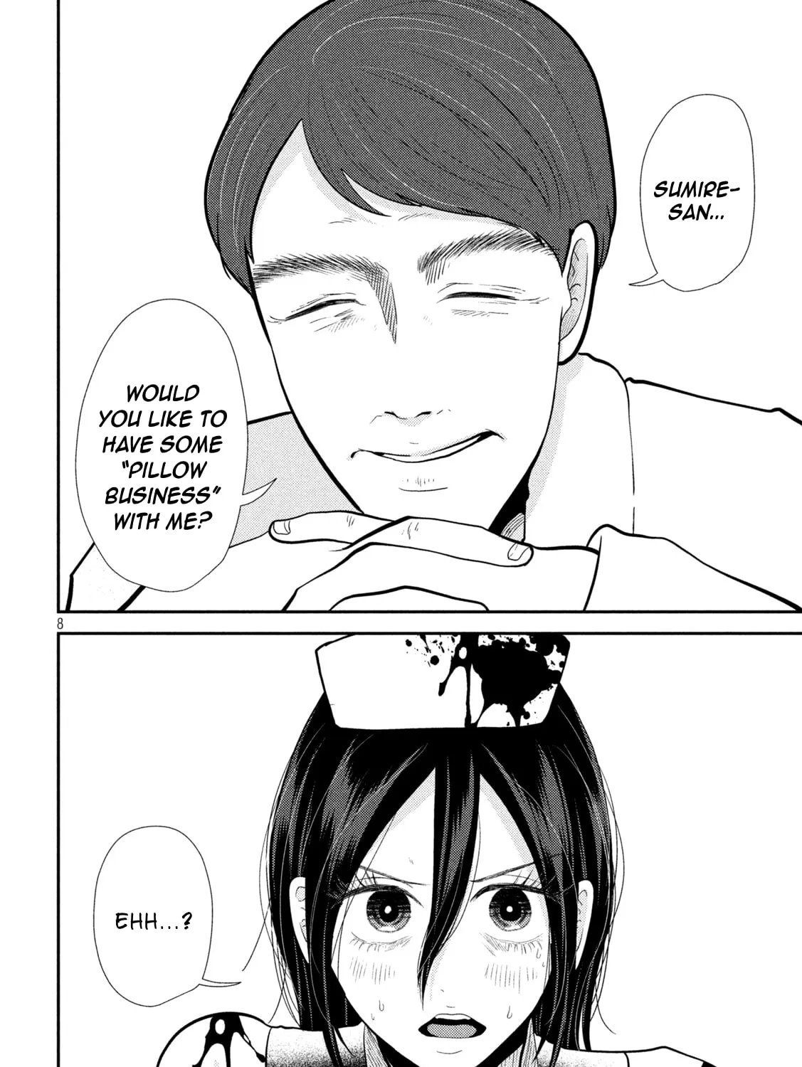 Heisei Haizanhei☆Sumire-chan Chapter 24 page 15 - 