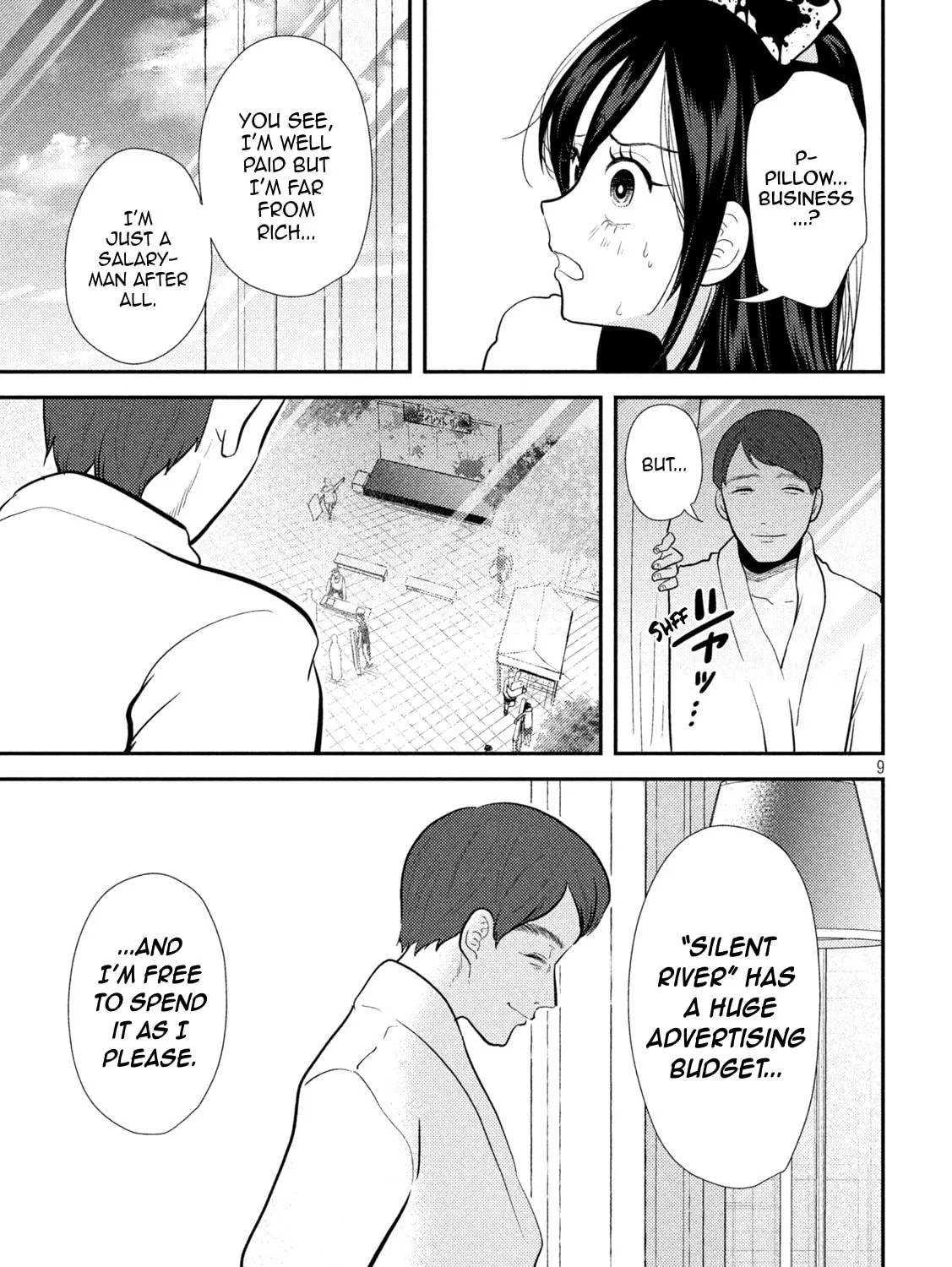 Heisei Haizanhei☆Sumire-chan Chapter 24 page 17 - 