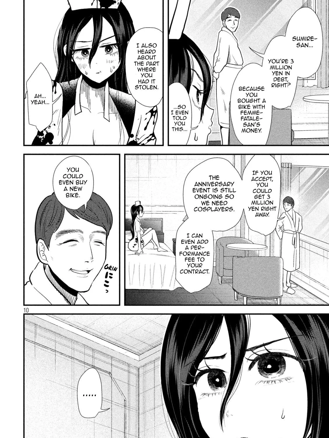 Heisei Haizanhei☆Sumire-chan Chapter 24 page 19 - 