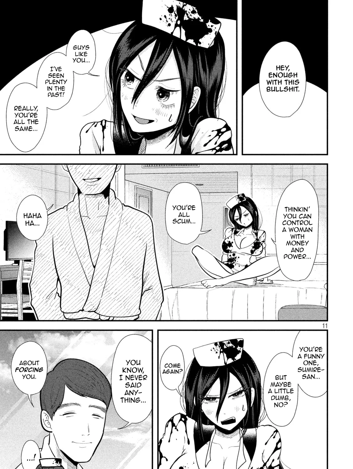 Heisei Haizanhei☆Sumire-chan Chapter 24 page 21 - 