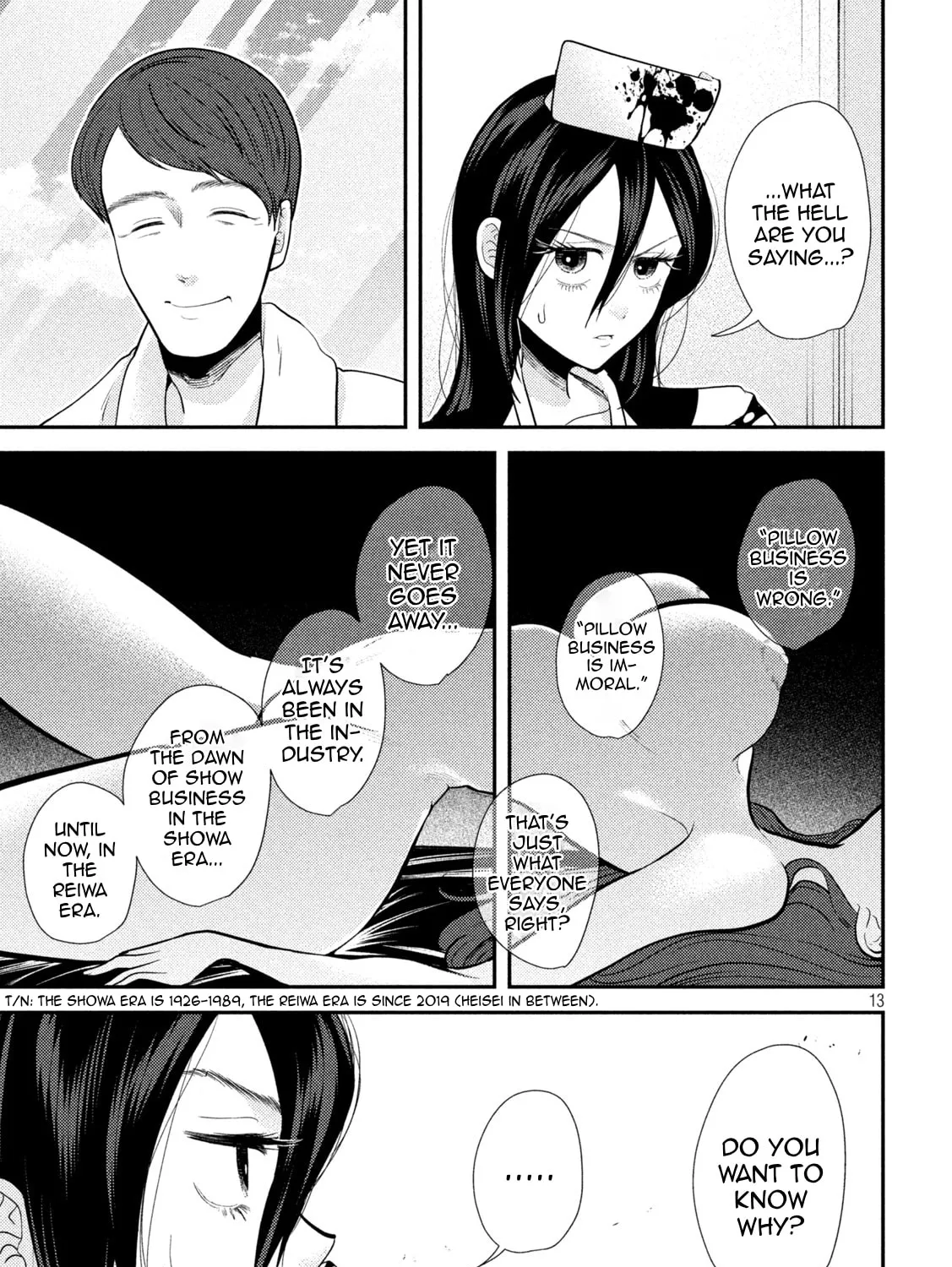 Heisei Haizanhei☆Sumire-chan Chapter 24 page 25 - 