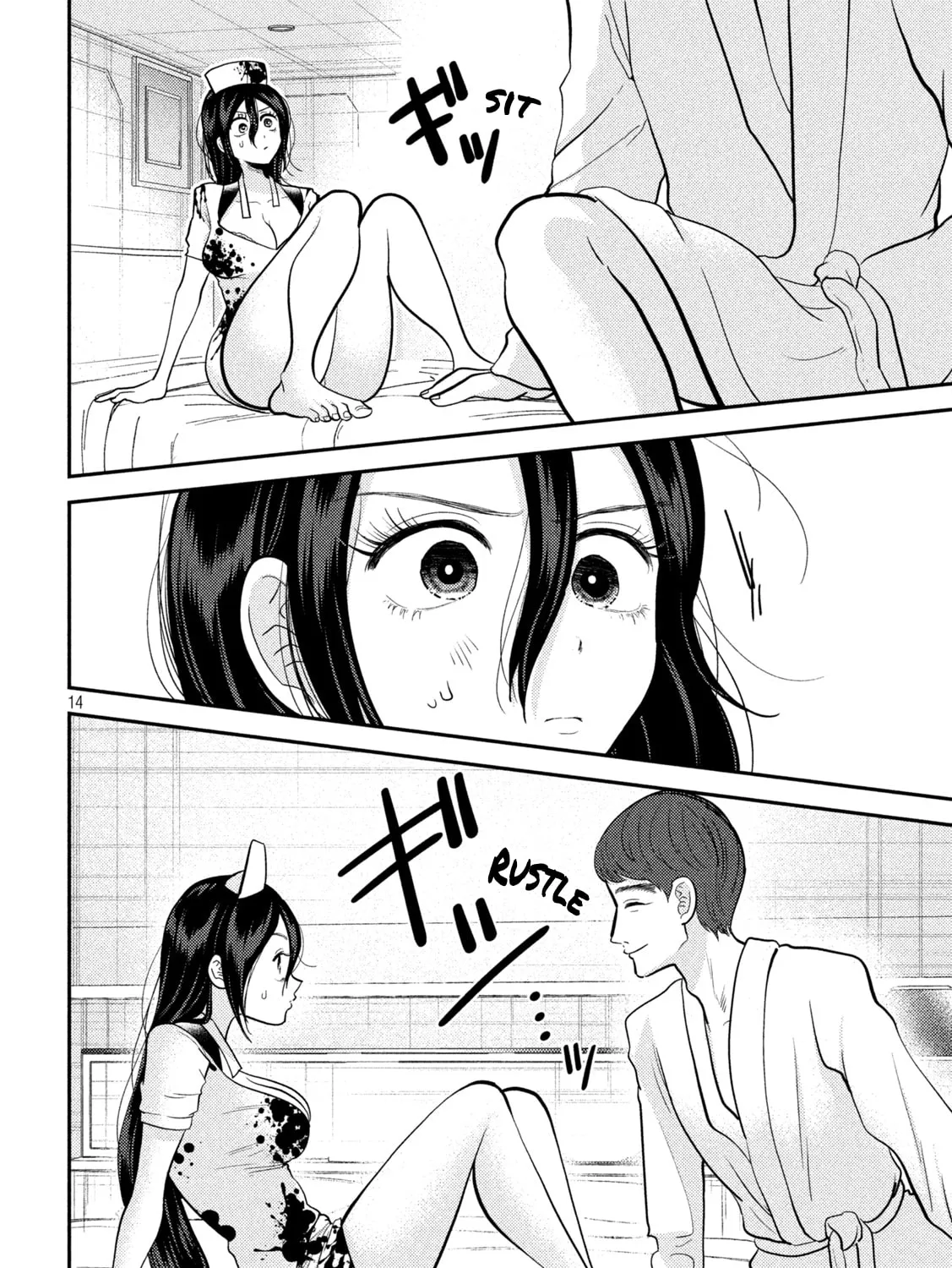 Heisei Haizanhei☆Sumire-chan Chapter 24 page 27 - 