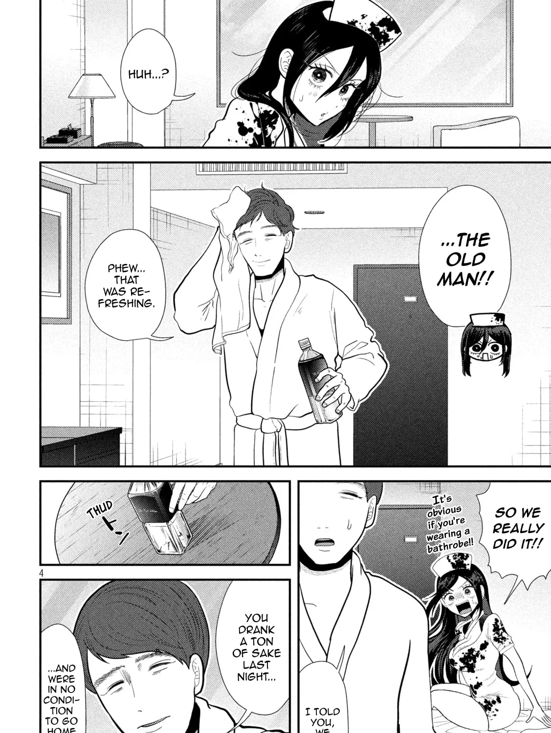 Heisei Haizanhei☆Sumire-chan Chapter 24 page 7 - 