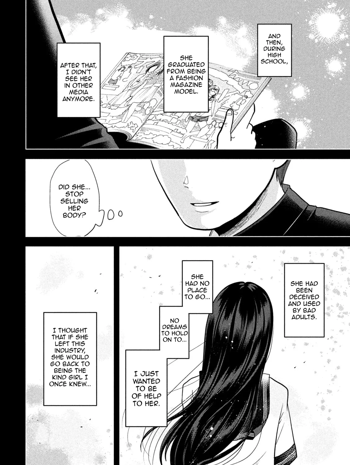 Heisei Haizanhei☆Sumire-chan Chapter 25 page 3 - 