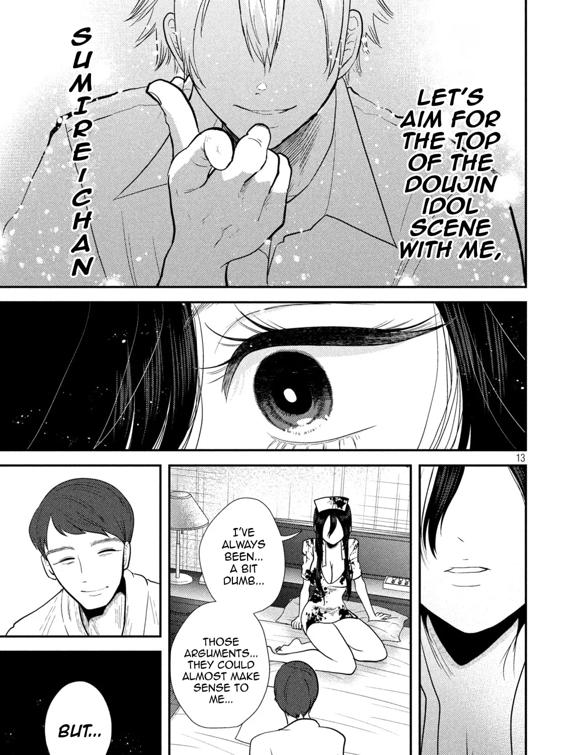Heisei Haizanhei☆Sumire-chan Chapter 25 page 25 - 