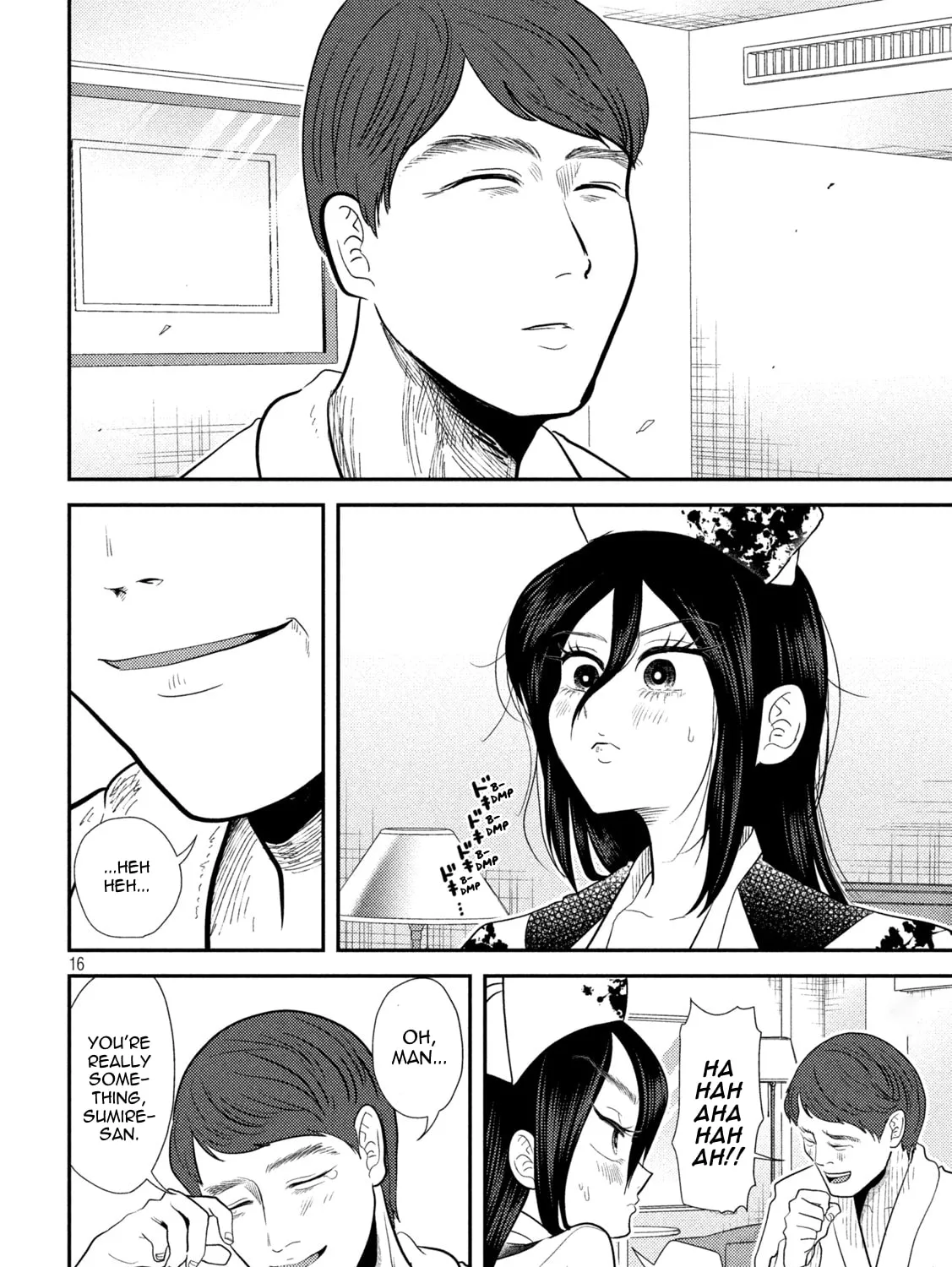 Heisei Haizanhei☆Sumire-chan Chapter 25 page 31 - 
