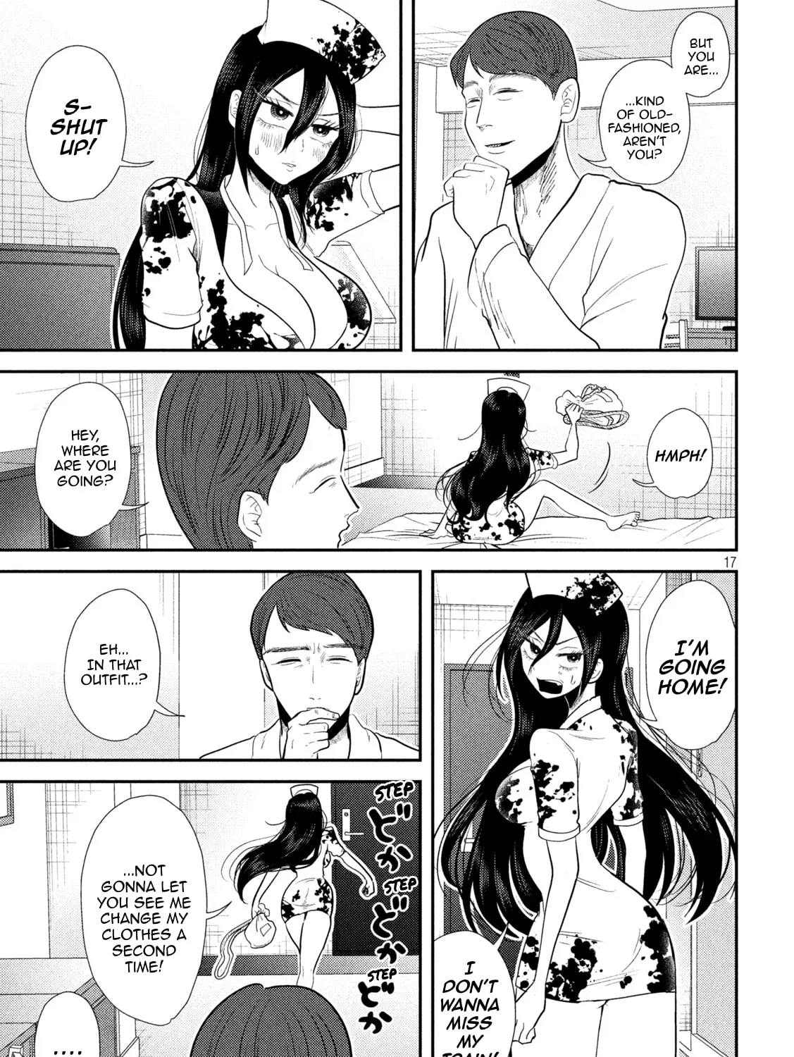 Heisei Haizanhei☆Sumire-chan Chapter 25 page 33 - 