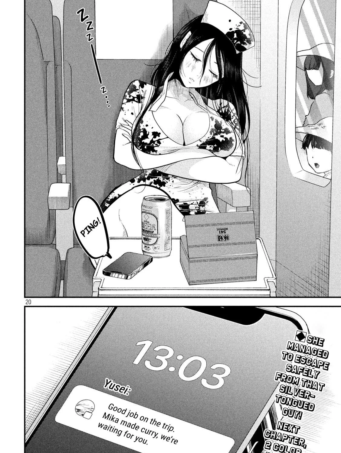 Heisei Haizanhei☆Sumire-chan Chapter 25 page 39 - 