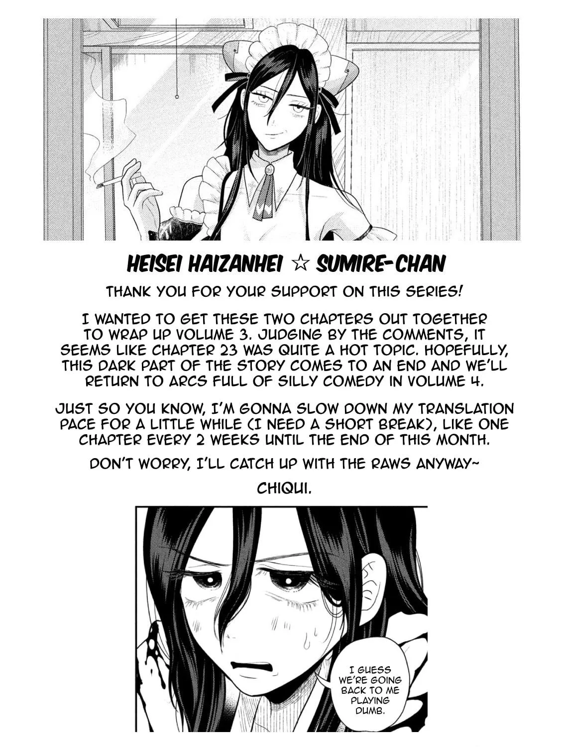 Heisei Haizanhei☆Sumire-chan Chapter 25 page 41 - 