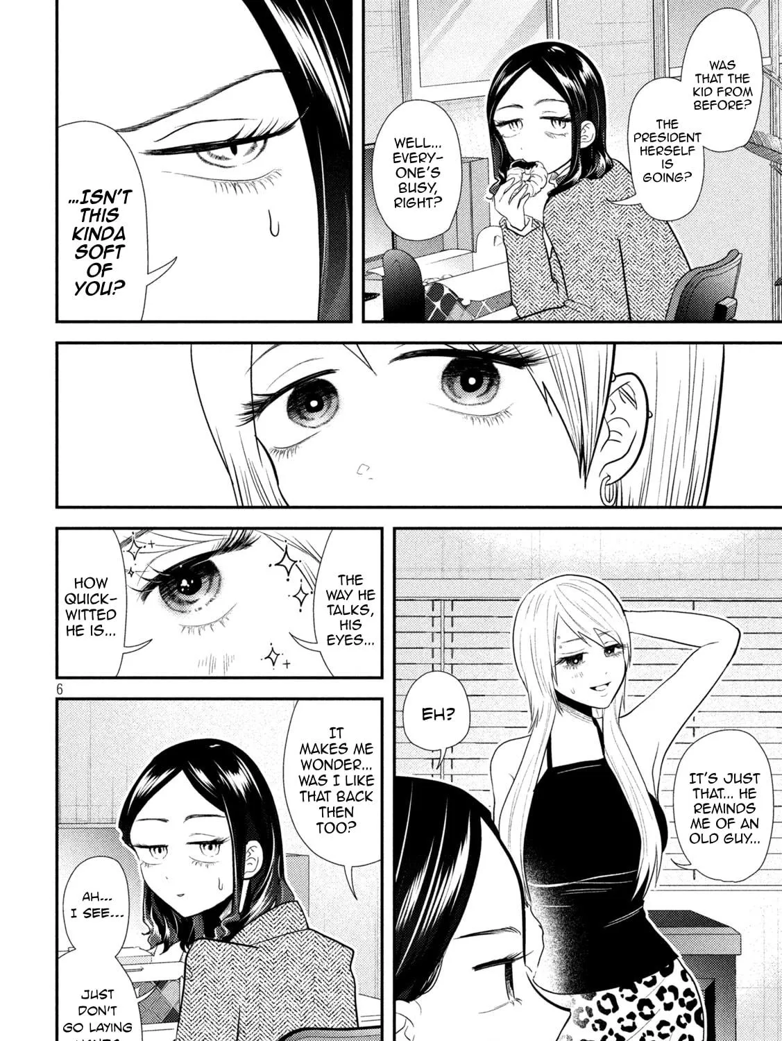 Heisei Haizanhei☆Sumire-chan Chapter 26 page 11 - 