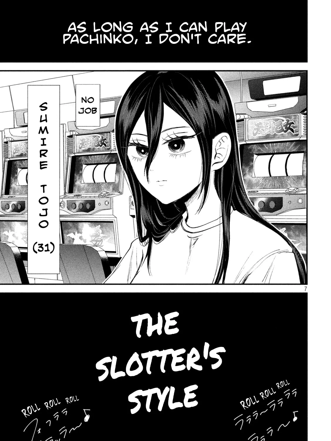 Heisei Haizanhei☆Sumire-chan Chapter 26 page 13 - 